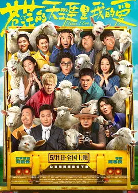 国产男女无遮挡猛进猛出图集