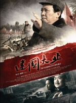 久久黄色免费电影